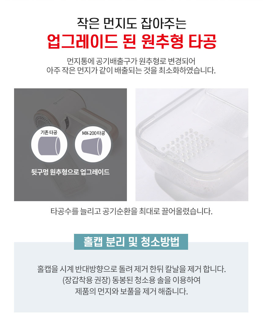 상품상세