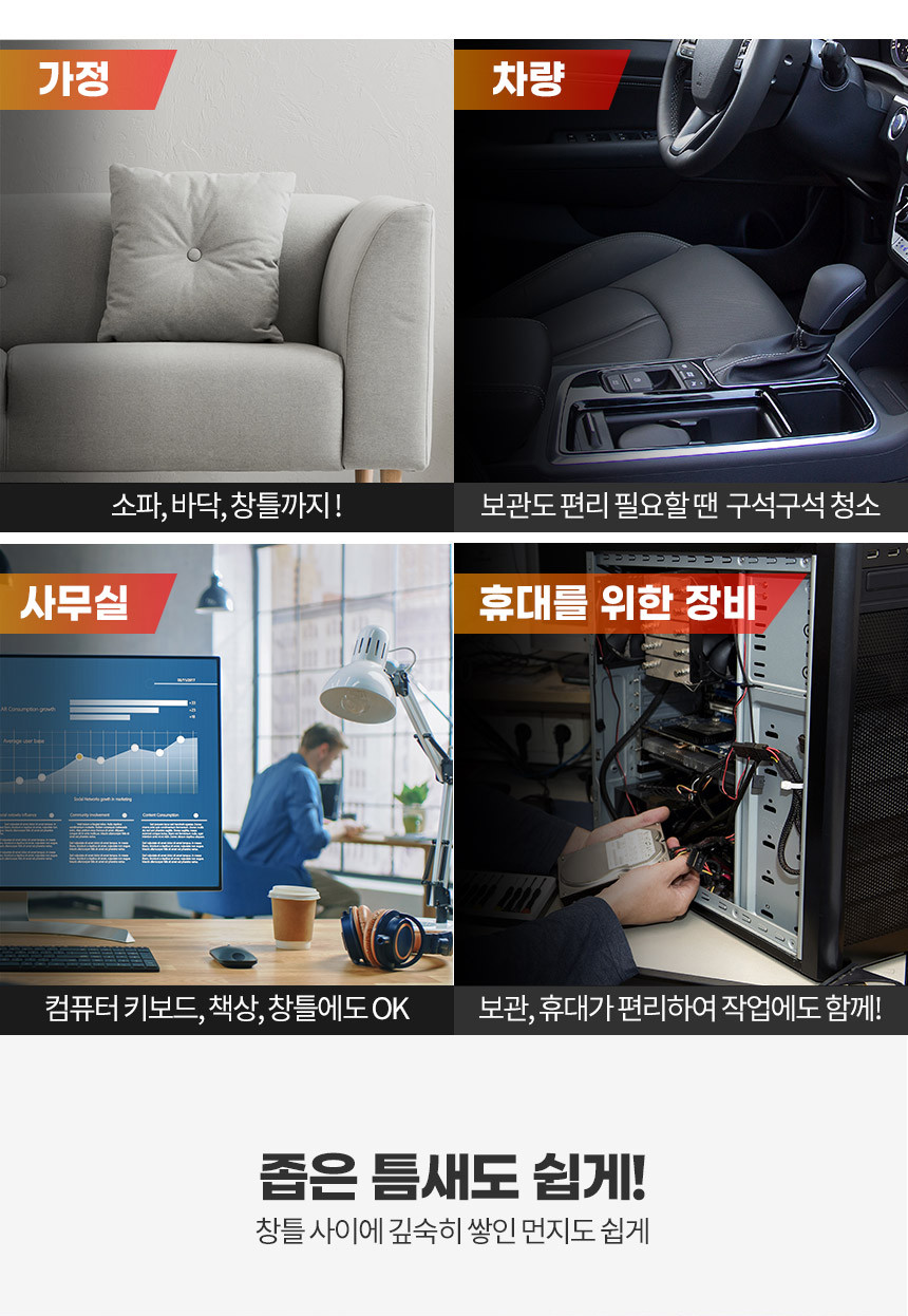 상품상세