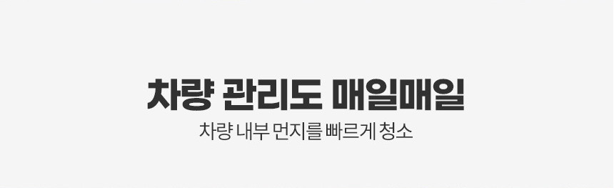 상품상세