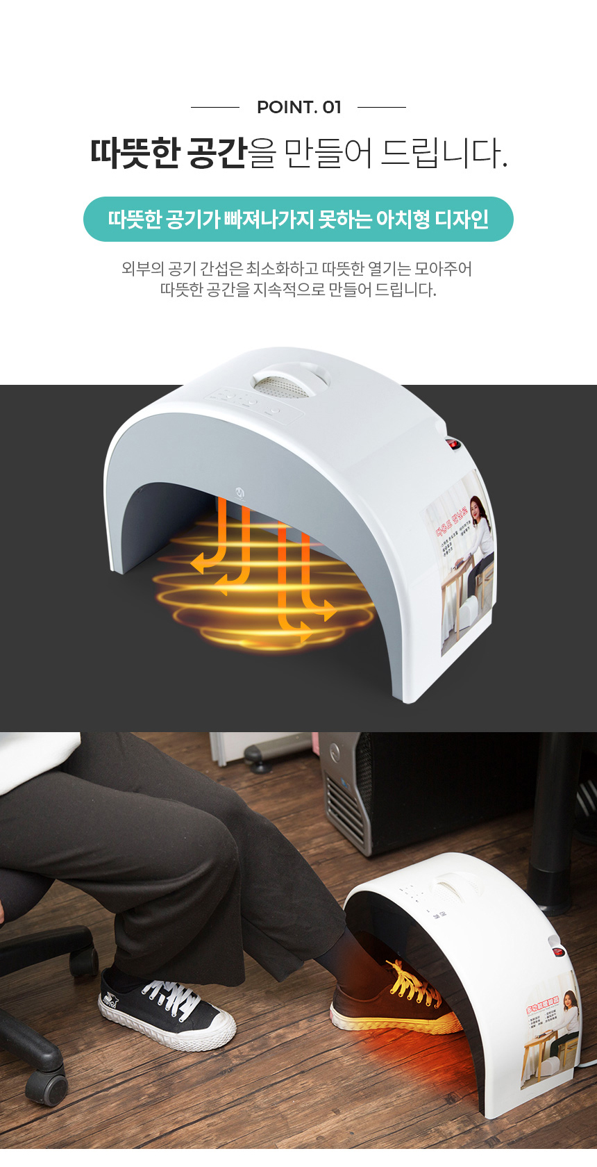 상품상세