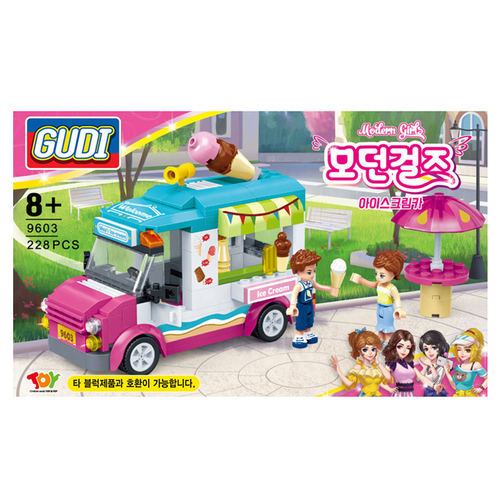 [모던걸즈] 아이스크림카 9603 여아용 블럭 어린이선물